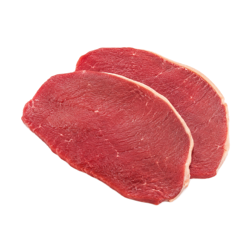 Ilustración de Carne de res, cuarto trasero, corte bottom round, en filete, carne magra y grasa separables, recortada hasta 1/8 de pulgada de grasa externa, categoría Choice, cruda