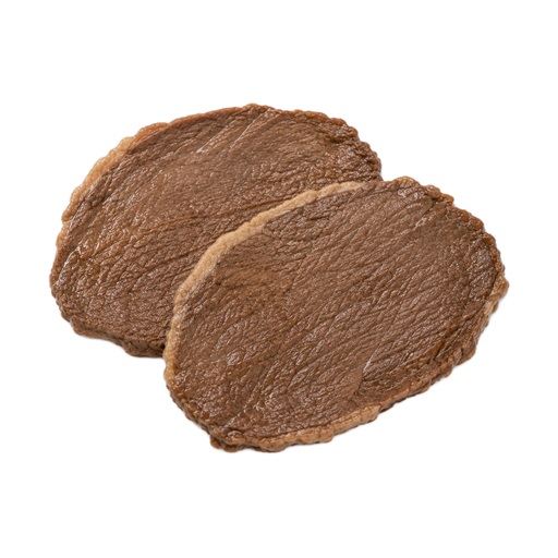 Ilustración de Carne de res, cuarto trasero, corte bottom round, en filete, carne magra y grasa separables, recortada hasta 1/8 de pulgada de grasa externa, todas las categorías de calidad, braseada