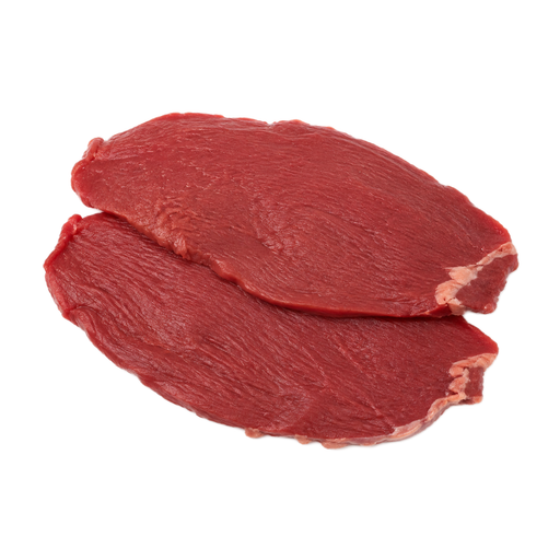 Ilustración de Carne de res, de Nueva Zelanda, importada, parte interior del cuarto trasero (inside), cruda